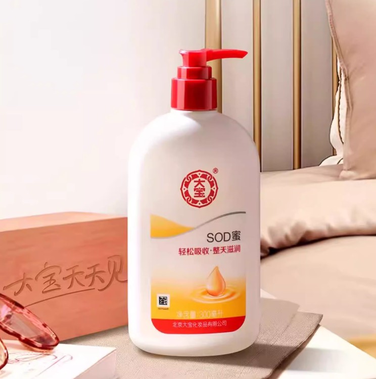 大宝SOD蜜保湿滋润身体乳嫩肤香体清爽美肌