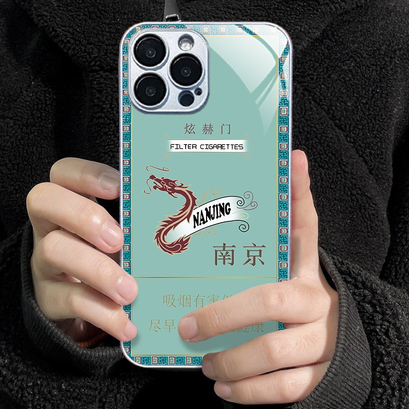 【适用苹果14/华为/小米/OPPO/vivo创意网红南京炫赫门手机壳】