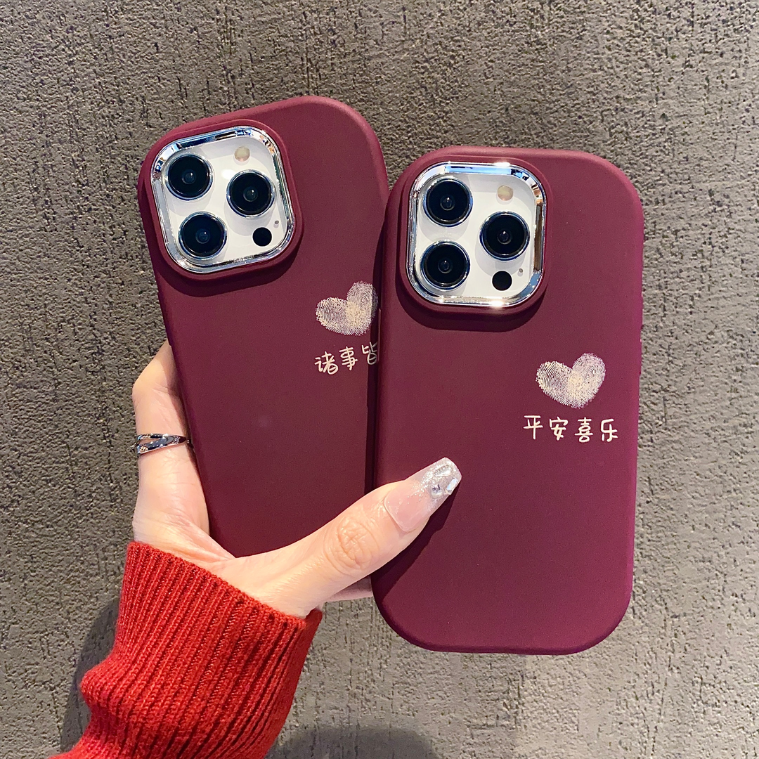 银镜小胖墩适用苹果15/iPhone/华为手机壳包边防摔个性mate60Pro