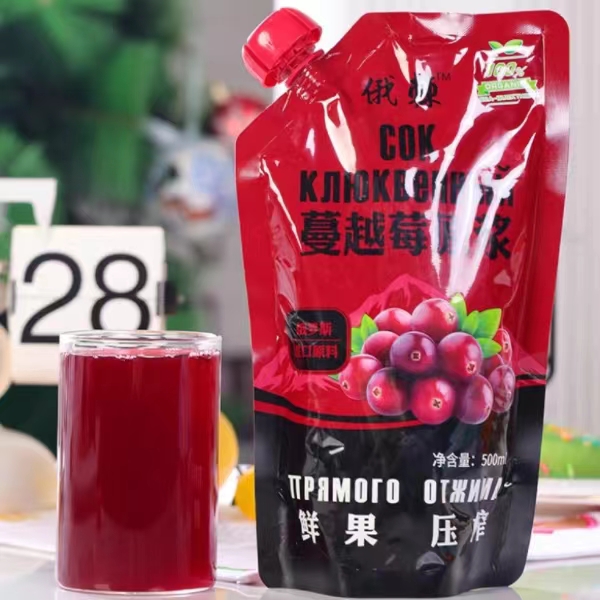 进口俄棘蔓越莓原浆鲜果压榨纯果汁500ml*2袋