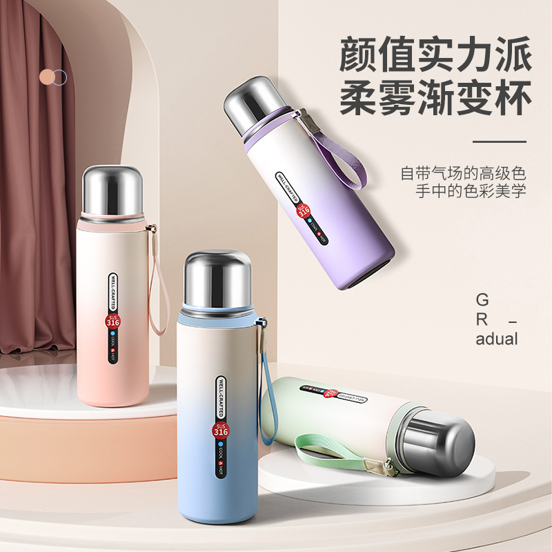 新款316不锈钢车载保温杯保温杯真空情侣创意水杯盖子可当水杯喝