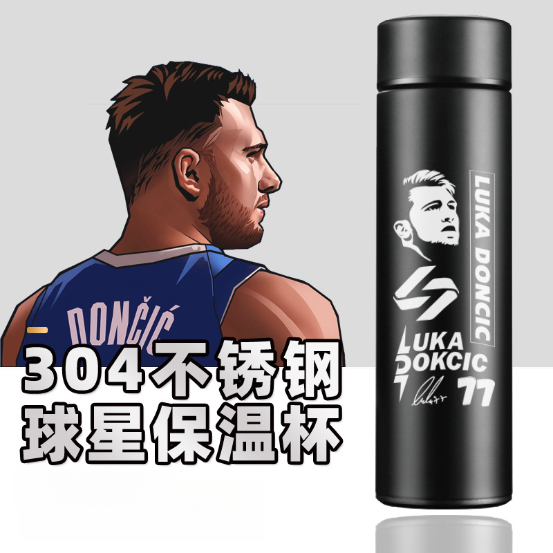 NBA篮球球星库里科比詹姆斯C罗梅西签名设计标志不锈钢冬季保温杯
