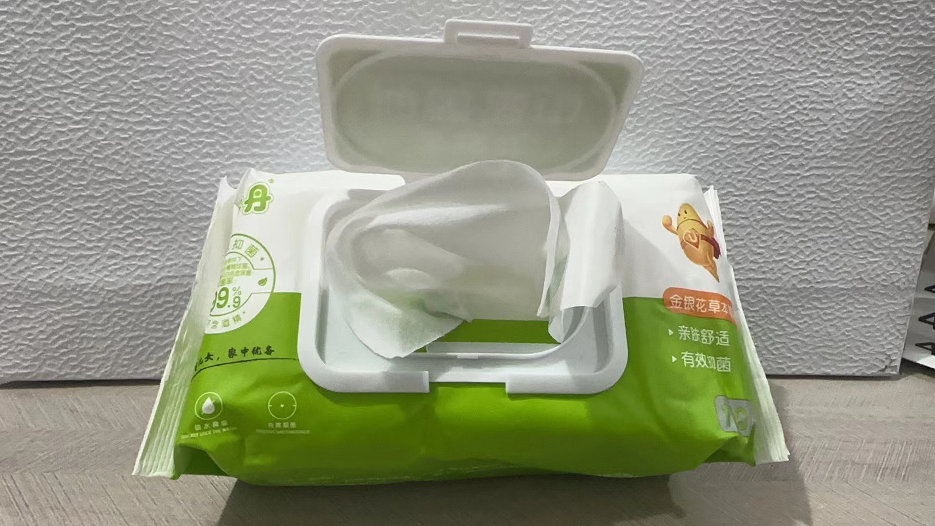 【a1081】优卡丹金银花抑菌湿巾