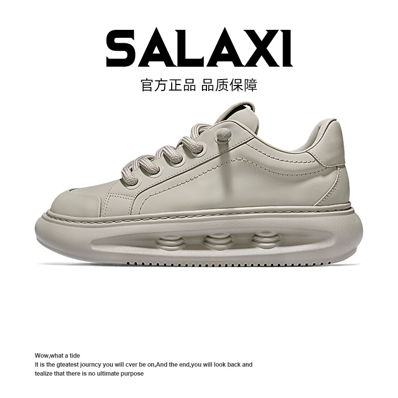 SALAXI【情侣款】韩版夏季简约设计潮鞋潮流百搭厚底运动休闲板鞋