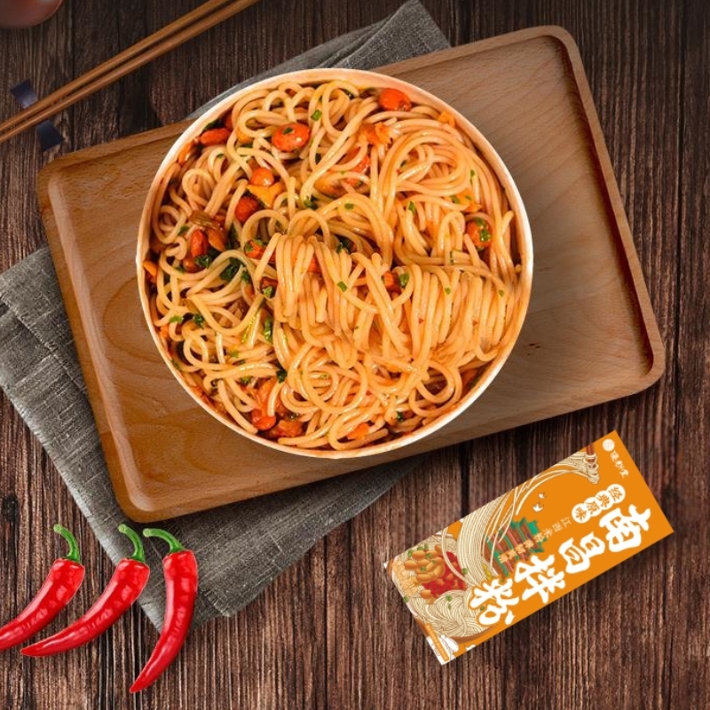 优粉堂南昌拌粉 经典原味 4盒煮食早餐夜宵米粉速食