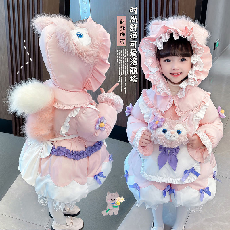 女宝宝玲娜贝儿高级棉服女童加厚洋气中长棉袄小童冬天公主棉衣服