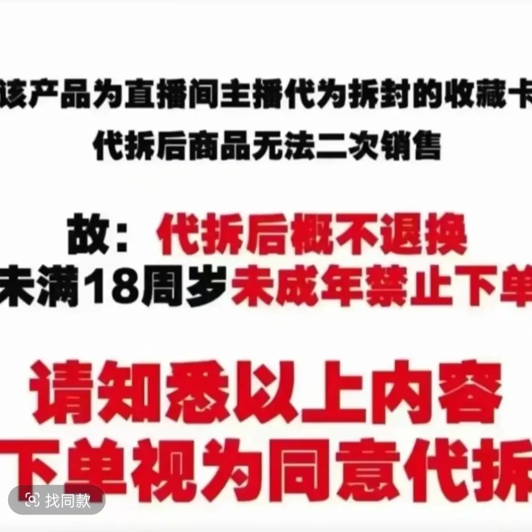 (拆盒)(趣九玩法合集)小马宝莉趣影第九弹正版盲盒(主播代拆)