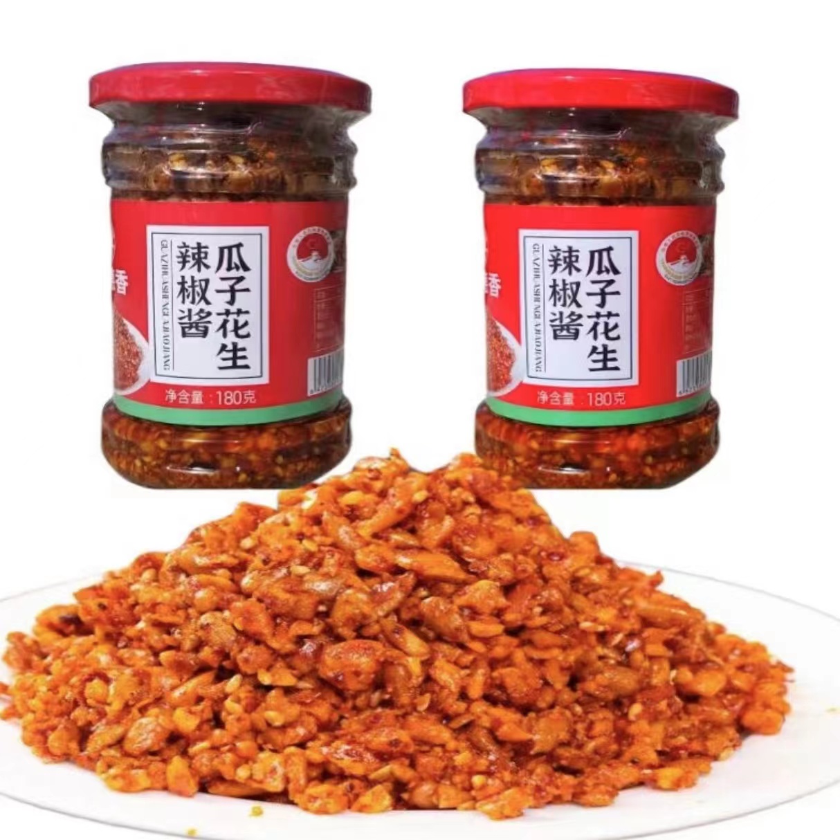 【河南特产】瓜子花生芝麻辣椒酱香辣美味夹馒头拌米饭拌面涮菜火锅