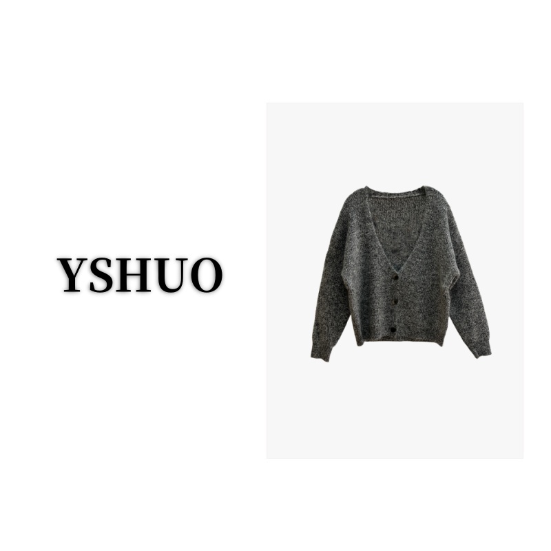 YSHUO【红粉专享】秋冬时尚休闲灰色V领开衫 23002
