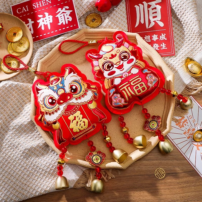 新年装饰品福字小挂件福袋风铃挂饰2024龙年春节过年室内喜庆布置