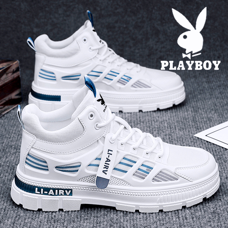 PLAYBOY高帮男鞋白靴子男款秋冬季 2023新款男士短靴爆款休闲鞋子