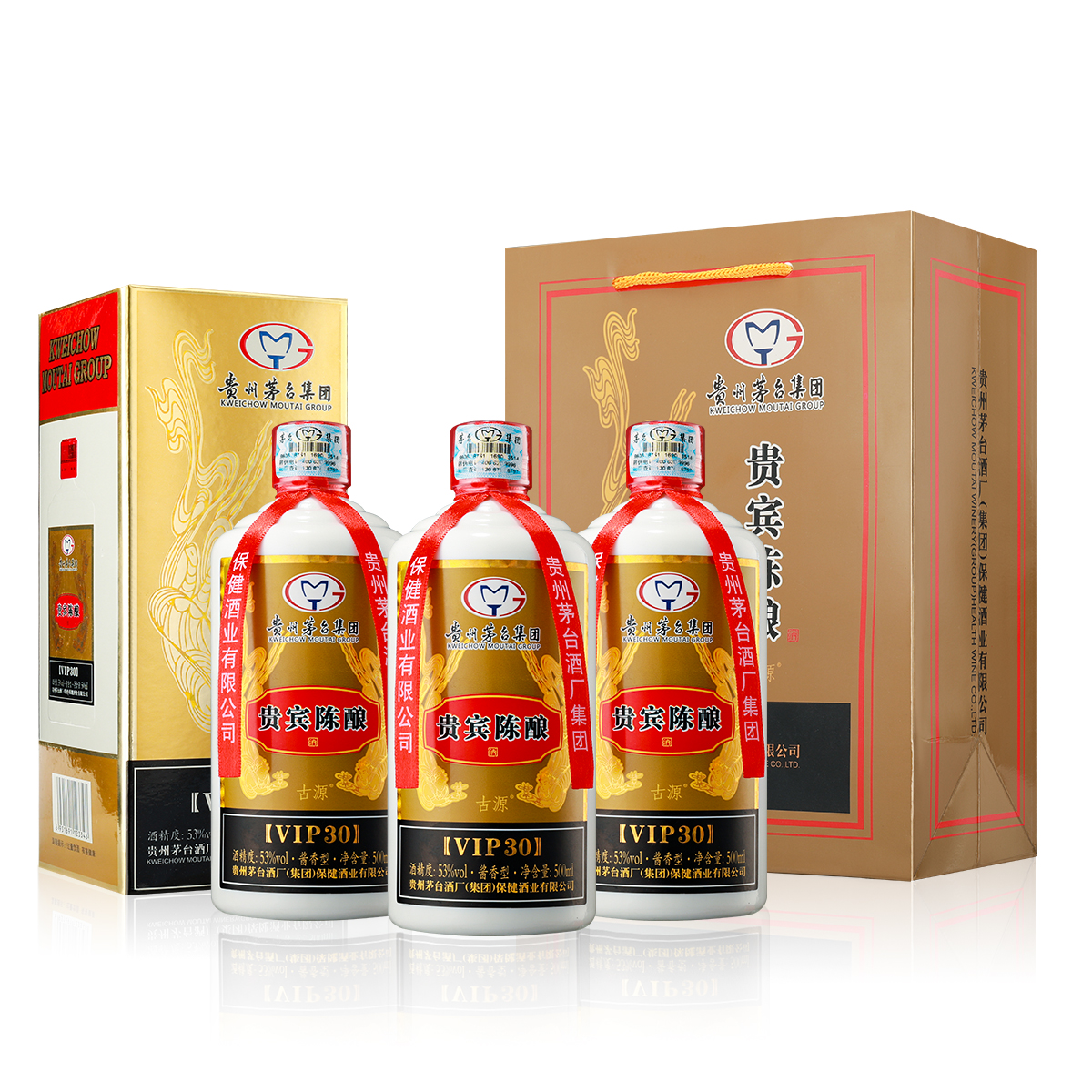 BNXH贵宾陈酿VIP30酱香白酒53度500ml