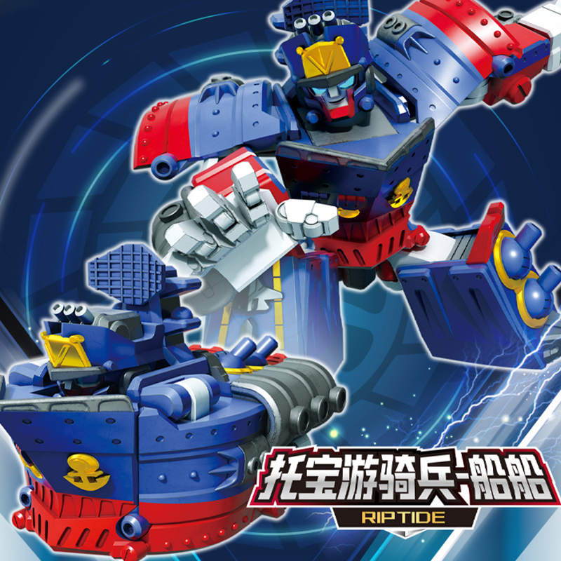 新款托宝战士游骑兵船船之银河侦探4轮船变形机器人玩具套装男孩6