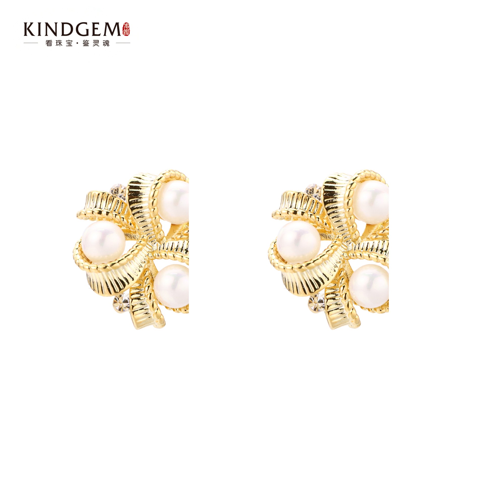 看鉴 铜合金耳饰 AL47XFPC-22756小众轻奢气质百搭精致简约耳环