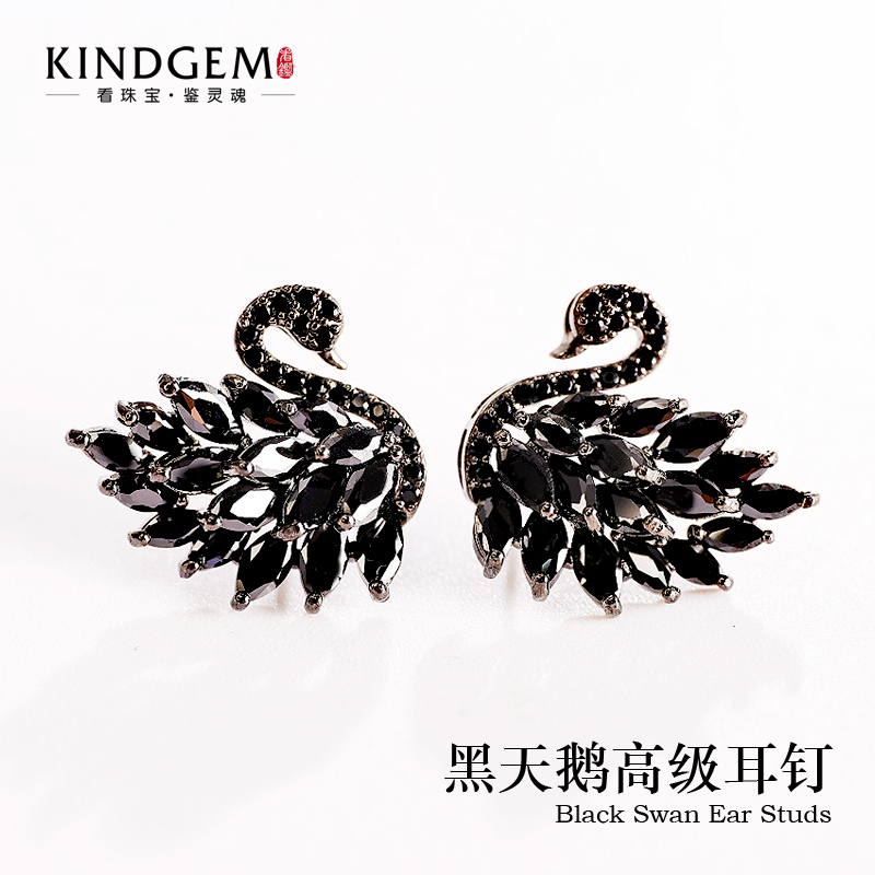 看鉴 铜合金耳饰 AS06XMGC-09447 黑色天鹅气质大方经典百搭耳环