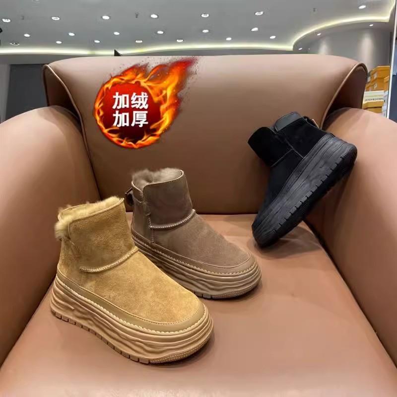 线下699！防滑皮毛一体！牛皮兔毛保暖雪地靴