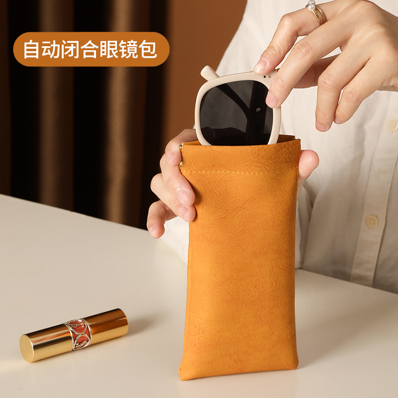 眼镜盒收纳袋收纳包墨镜包女便携眼睛包自动闭合眼镜袋高档墨镜套