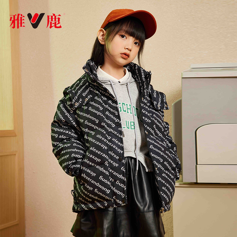 V/雅鹿新款儿童羽绒服男女童中大童中长款加厚外套1