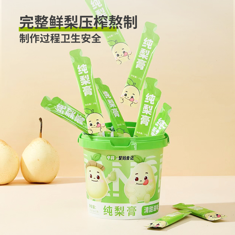 桶装纯梨膏210g 到手满满两大桶 低温浓缩 口感清甜