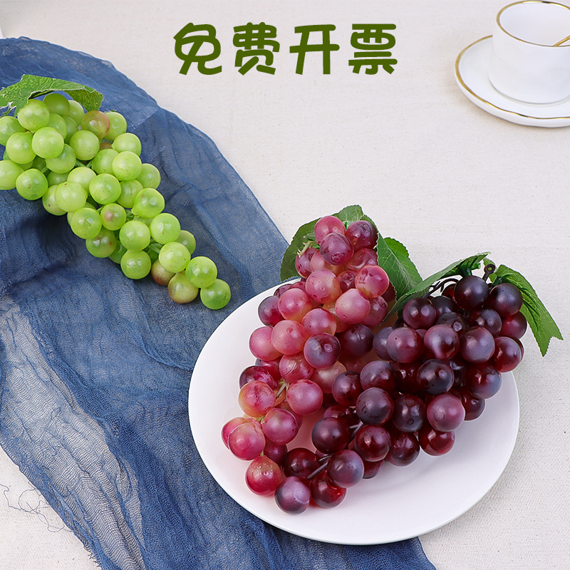 仿真葡萄串仿真水果塑料提子假水果模型道具绿色植物室内装饰挂件