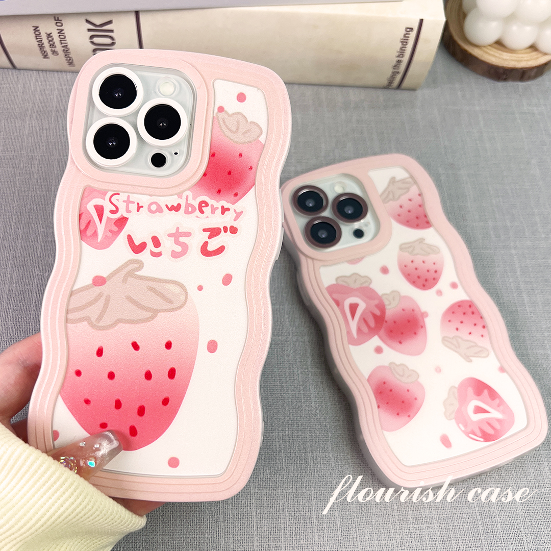 【苹果/华为/OPPO/VIVO/小米/荣耀】水彩大草莓波浪ins可爱手机壳