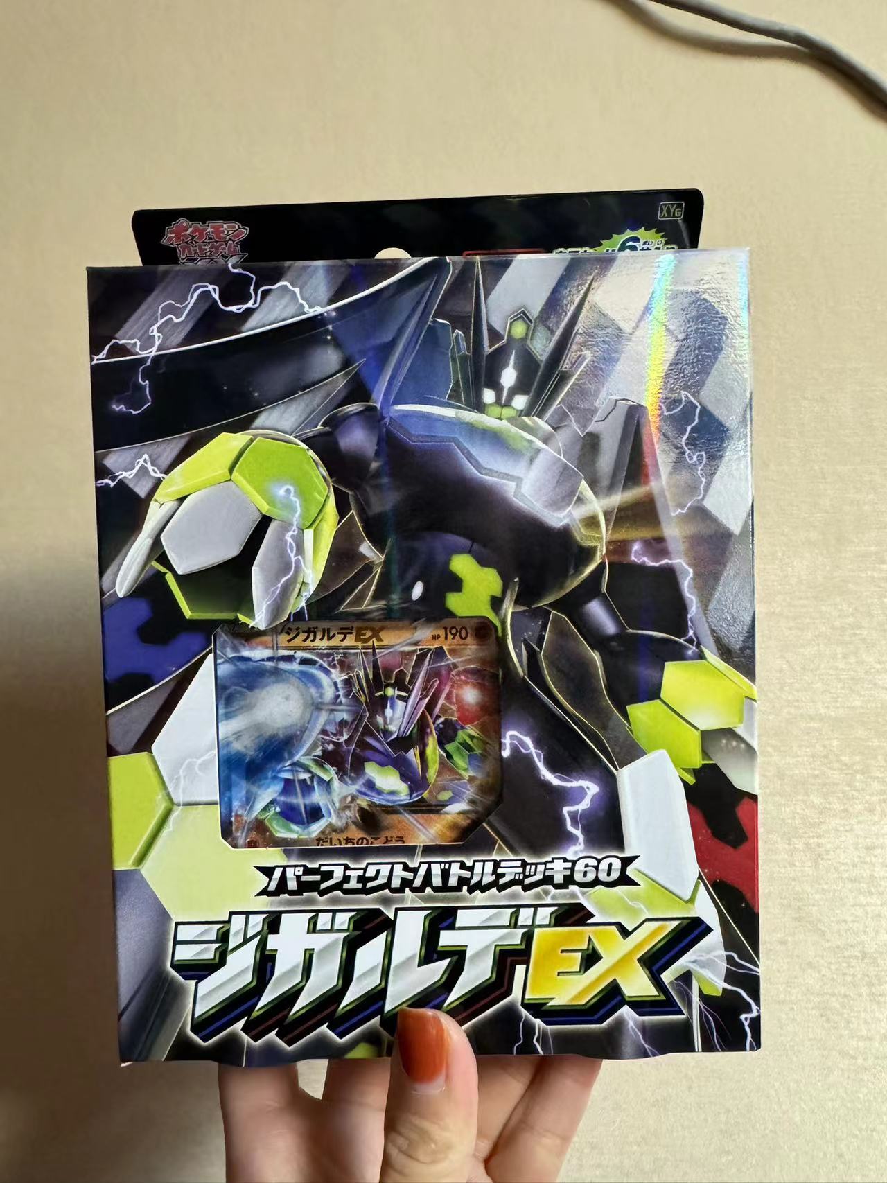 日版宝可梦PTCG卡牌XY预组拆卡【代拆】