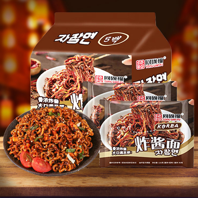 同碗福韩式炸酱面113g方便面速食泡面咸蛋黄拌面网红夜宵美食充饥