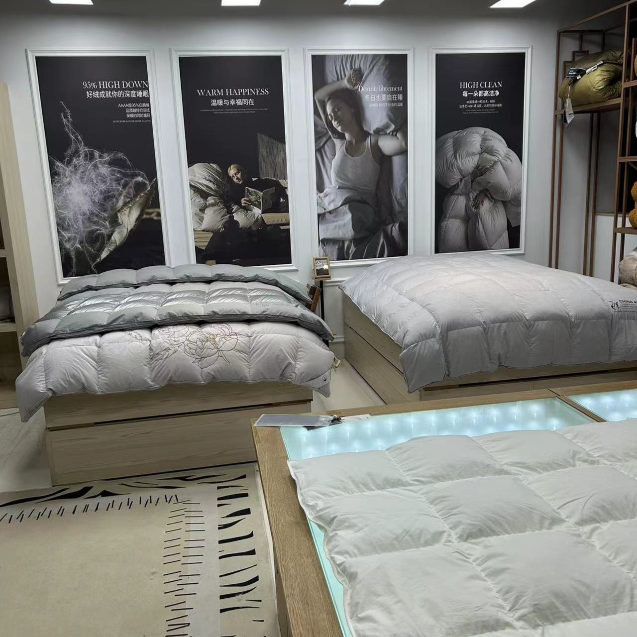 【孤品】工厂 福利 床品