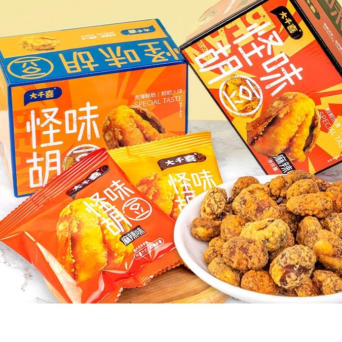 大千喜怪味胡豆零食特产蚕豆坚果炒货休闲食网红独立小包食品0g笋