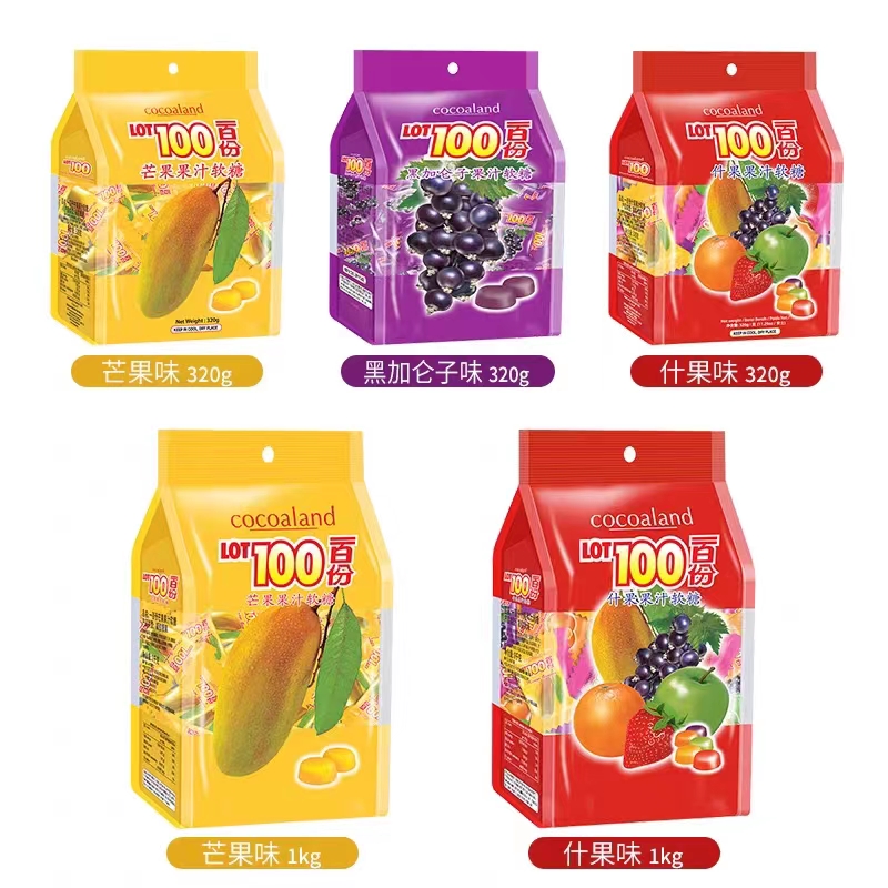 马来西亚进口LOT100一百分水果软糖320g/1KG酸味水果什锦糖橡皮糖