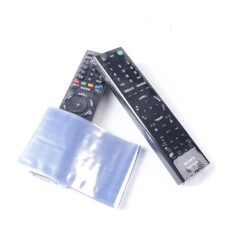 遥控器家用保护袋热缩膜热缩袋家用遥控器热缩膜透明防尘使用
