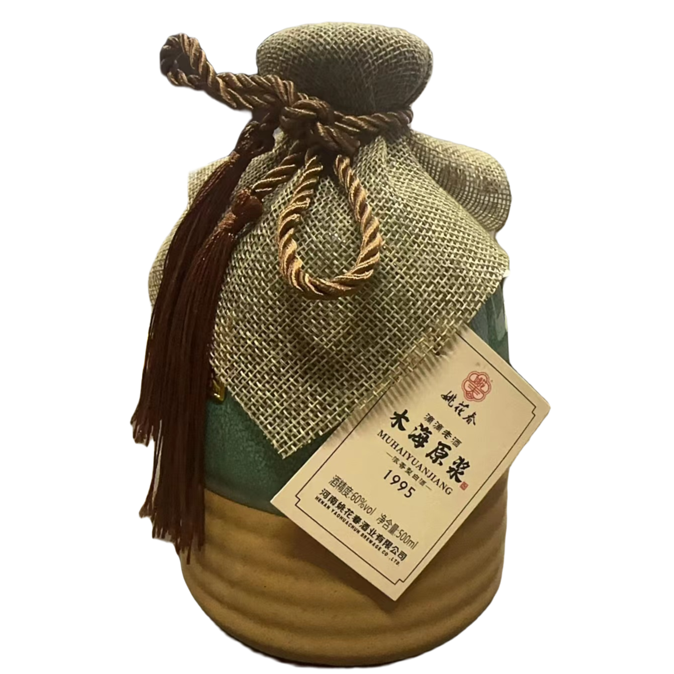姚花春木海原浆滴滴1995老酒60度500ML浓香型白酒单瓶60度