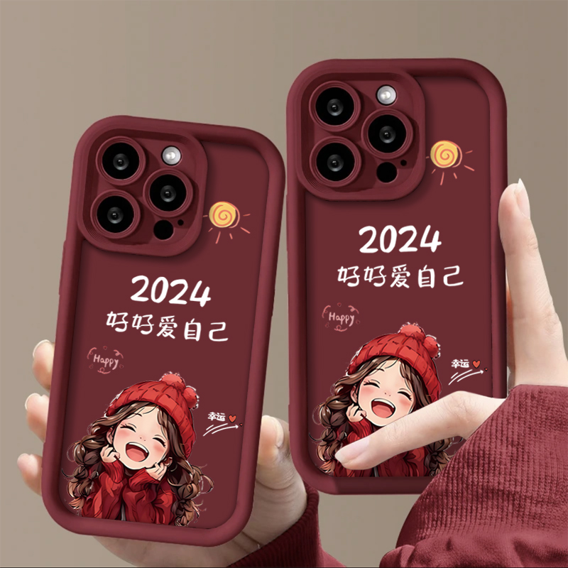 新年幸运红帽女孩适用iphone15/13苹果14手机壳华为viv小米oppo套