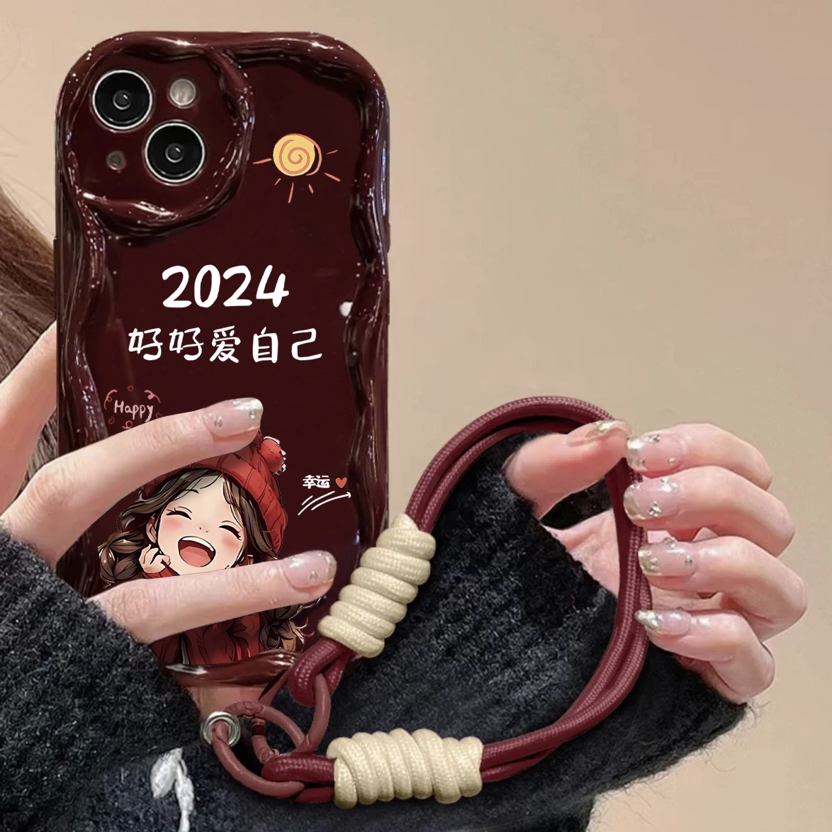 ins2024好好爱自己iphone15/13苹果14pro手机壳华为viv小米oppo套