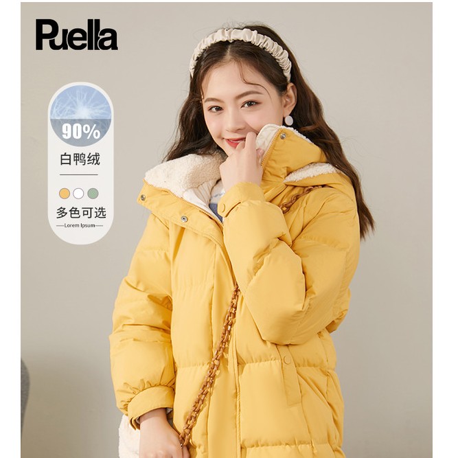 拉夏贝尔旗下Puella2022年时尚短款羽绒服女冬设计感显瘦流行爆款