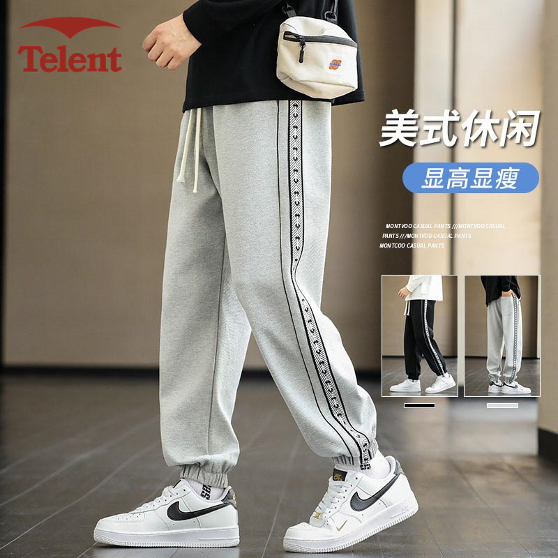 男士休闲裤春秋季美式束脚裤男款条纹显瘦卫裤潮流运动显高长裤子