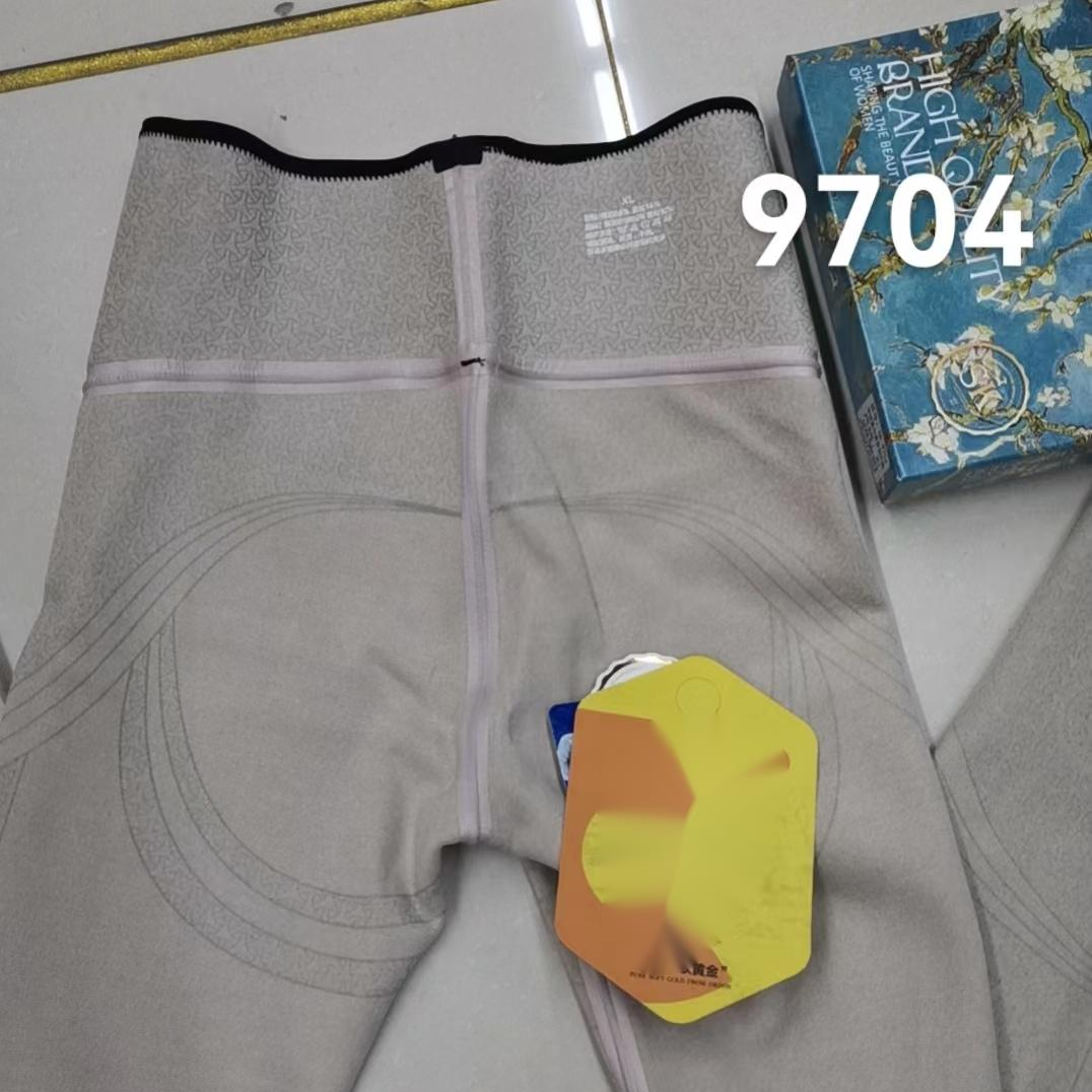 秋冬新款女士加绒芭比裤  9704 FJY49