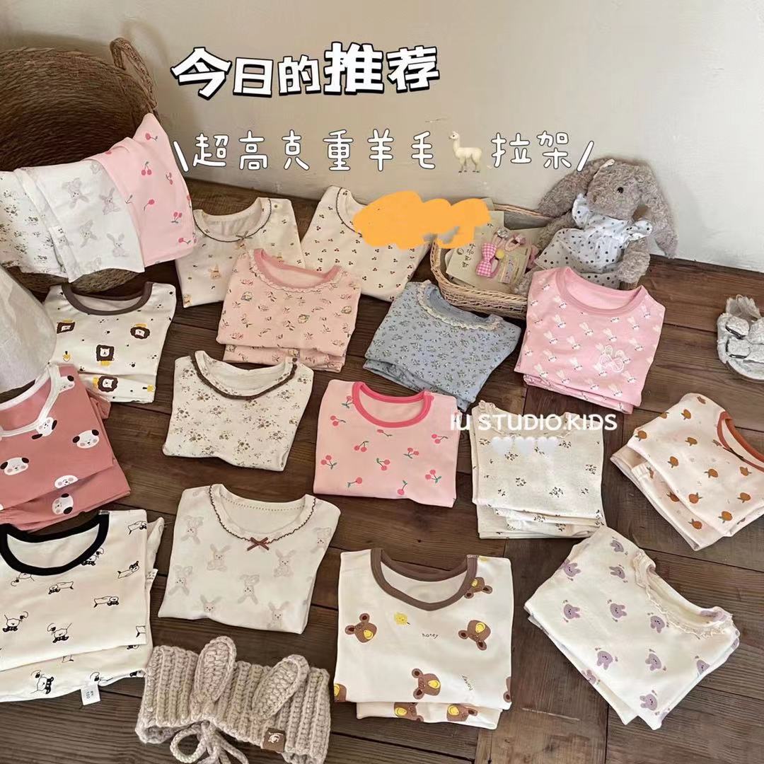艾柚家秋冬季300克拉架山茶花系列儿童男宝女宝家居服套装