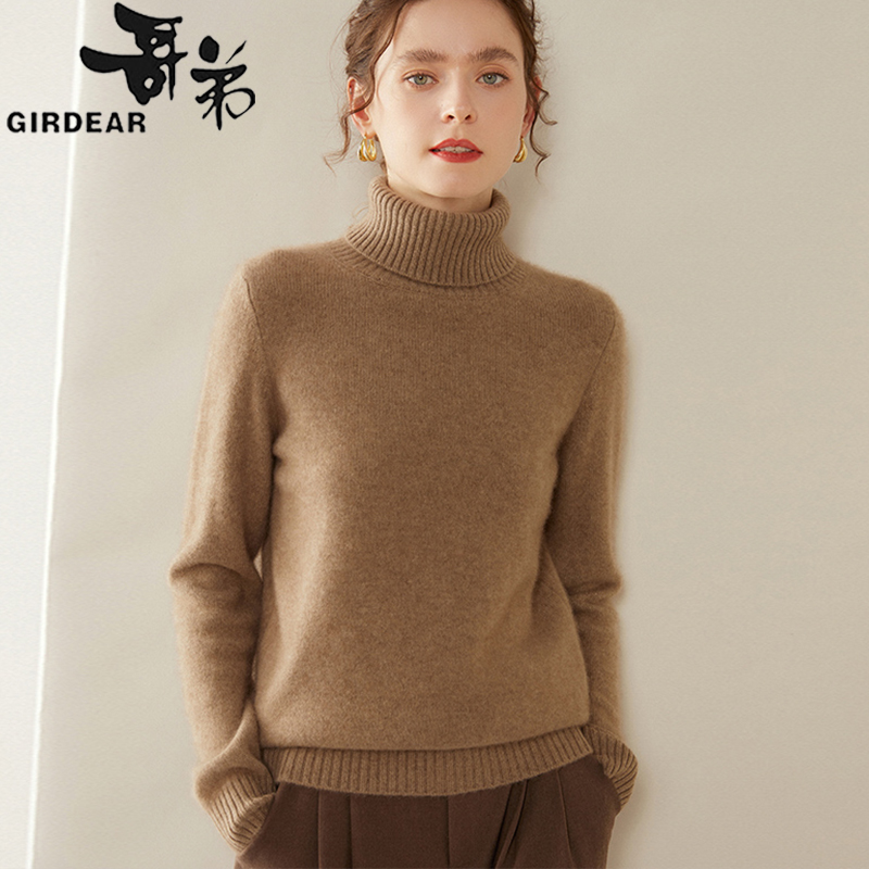 哥弟加厚100%纯羊绒衫女高领百搭纯色女士针织毛衣内搭打底衫秋冬
