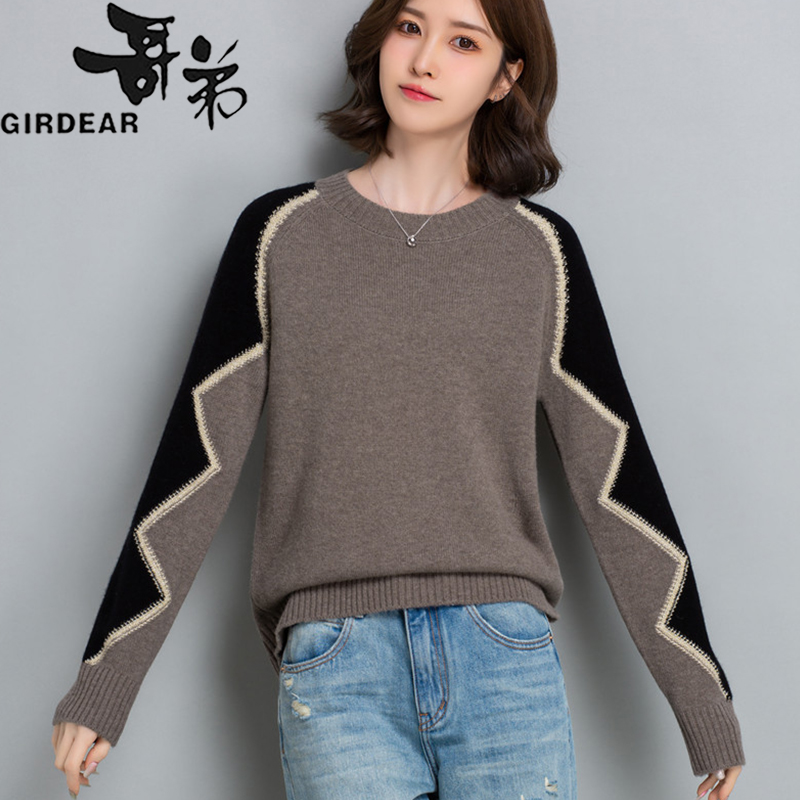 纯羊毛哥弟2023新款时尚老钱风圆领针织衫休闲宽松气质打底毛衣女