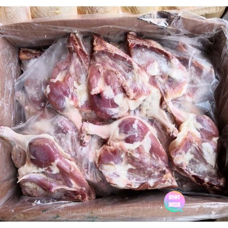 鸭边腿新鲜冷冻生鸭腿半成品商用食堂鸭腿整箱毛重14斤生鸭肉带骨