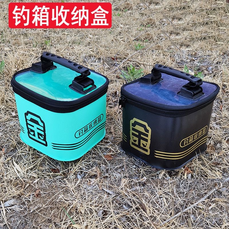 新款EVA加厚钓箱渔具配件收纳盒钓鱼主线盒线组配件收纳包多功能