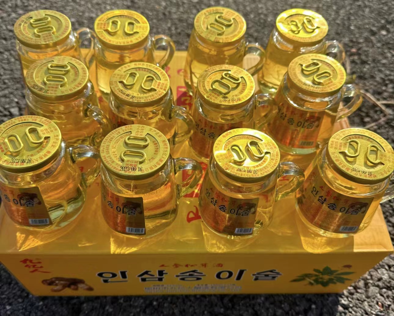 九亿人朝鲜族人参小酒人参松茸酒一箱十二瓶52度