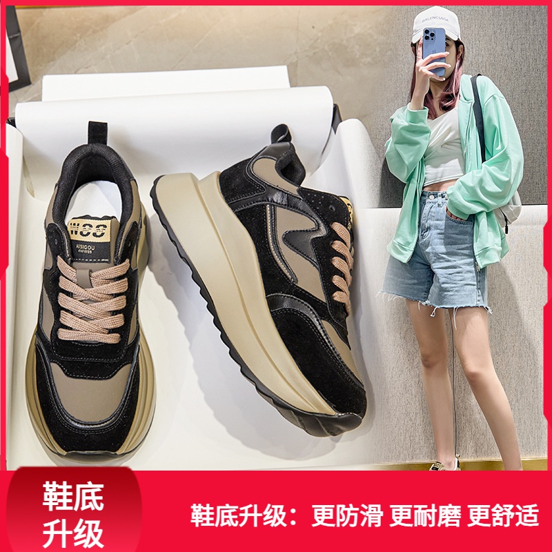 回力潮品冬季厚底老爹鞋女2023新款休闲鞋网红透气跑步运动鞋女鞋