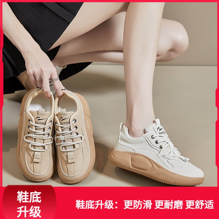回力潮品冬季网纱深口运动休闲鞋中跟圆头厚底超细纤维松紧带运动