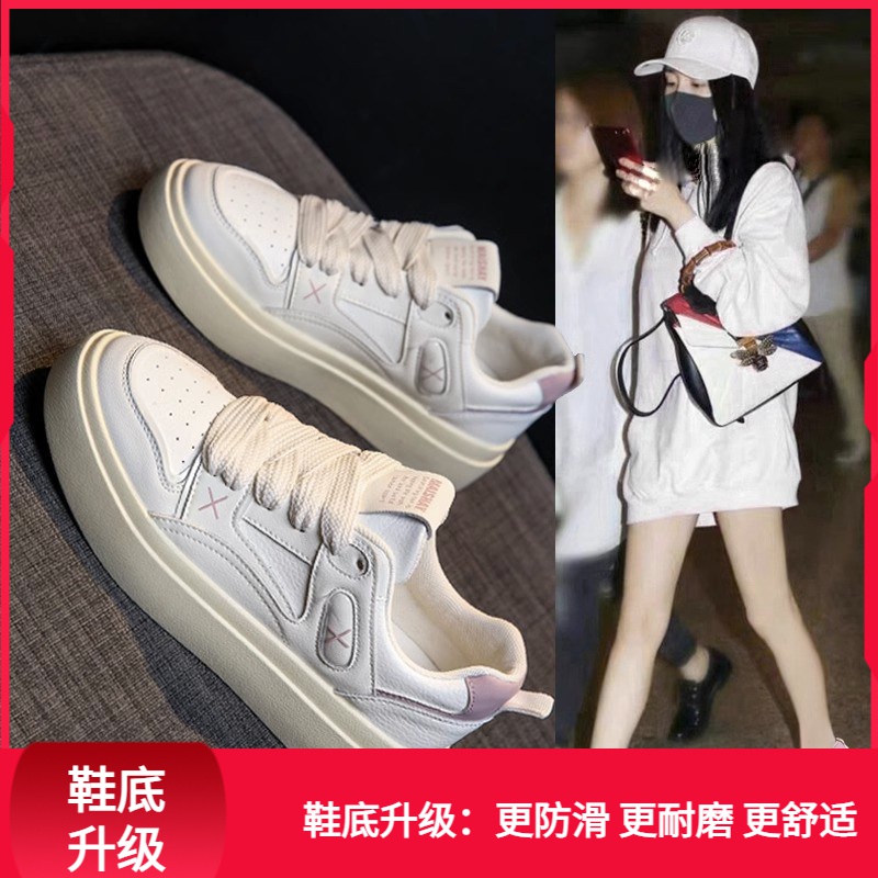回力潮品冬季配裙子小白鞋女新款厚底女鞋小个子显高运动鞋网红鞋