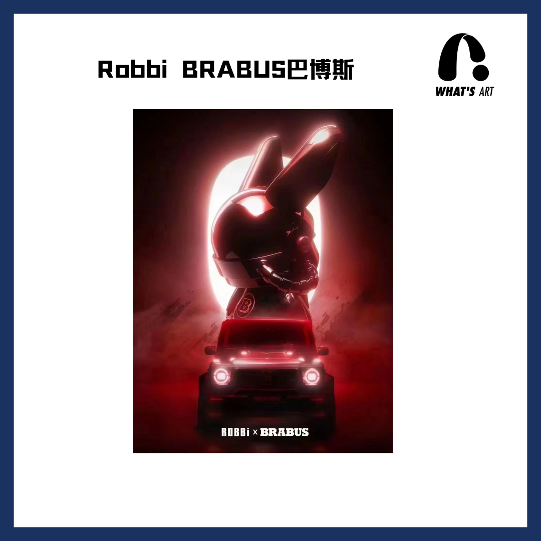 【全款】Robbi x BRABUS巴博斯联名 400%1000% 潮玩摆件