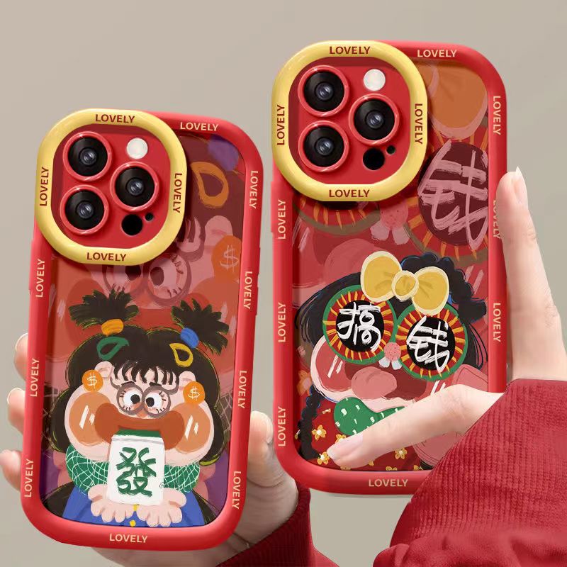 搞钱女孩适用苹果13手机壳14iphone15pro/12女11华为vivo小米oppo