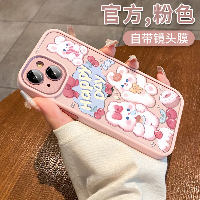 托诺适用于苹果15promax手机壳可爱少女14卡通pro镜头全包女款13