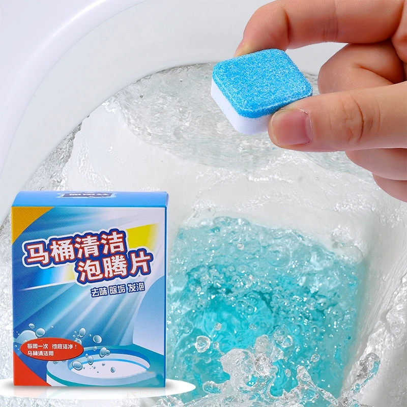 马桶清洁泡腾片清洁剂除尿垢清香型清洁片马桶洁厕灵马桶除垢剂